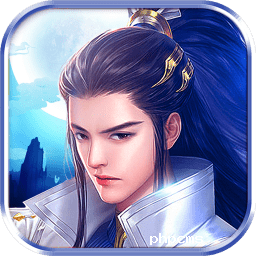 剑荡九天游戏下载-剑荡九天手游下载v1.0.1 安卓版