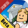 香肠派对鸿蒙版本官方下载-香肠派对鸿蒙版2024v16.48最新版