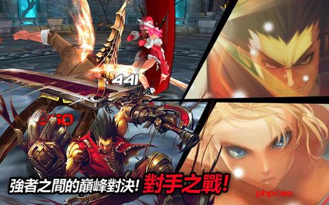 混沌之序幕修改版
