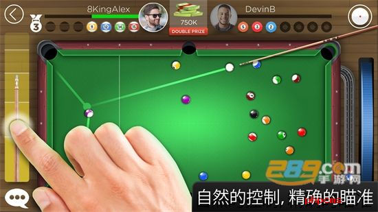 台球之王国际服支持AR模式（Kings of Pool）