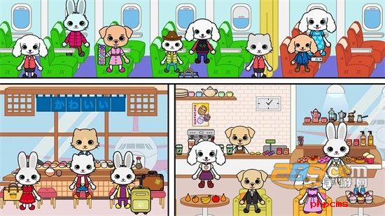 托卡迷你小镇生活安卓手机版