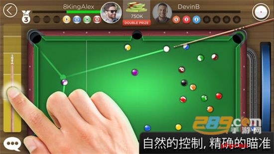 Kings of Pool安卓版台球游戏官方最新版2023
