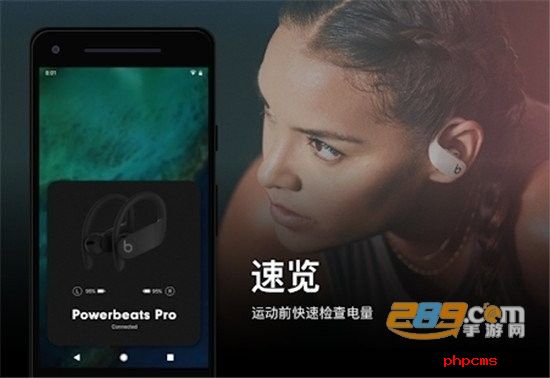 beast beat兽人音游下载安卓最新版本