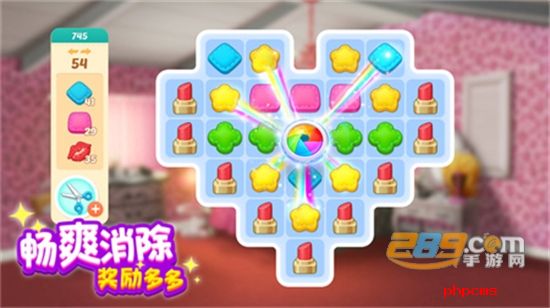 麦吉大改造原版国服游戏安卓手机版