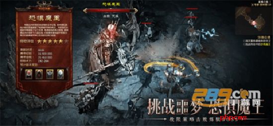 我的魔法英雄伙伴下载手机版