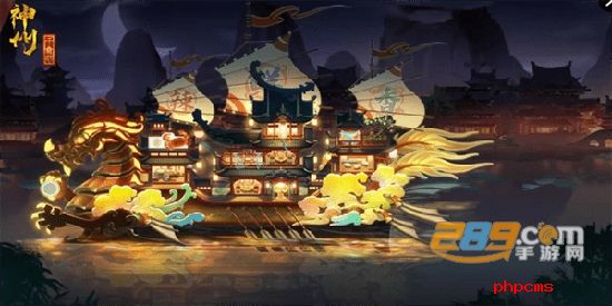 神州千食舫手游下载最新版