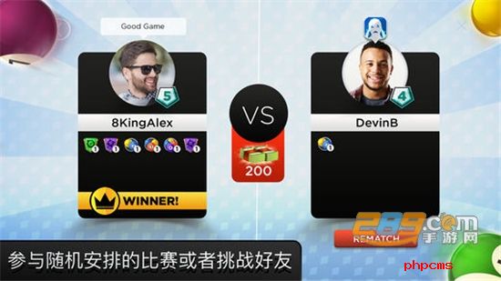 kingsofpool下载美式台球游戏中文正版