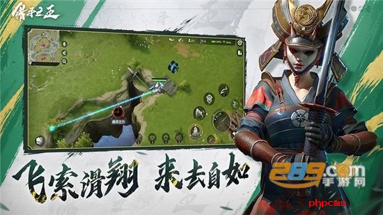 猎手之王手游下载国服版安装