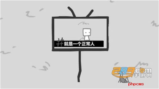 我们成为我们所见手机版下载中文版