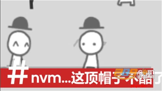 我们成为我们所见手机版下载中文版