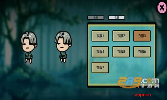 福岛拾金下载游戏官方正版
