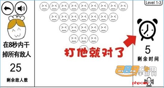 奇怪的大冒险下载安卓中文版安装