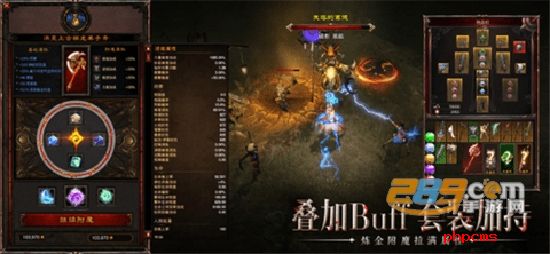 我的魔法英雄伙伴下载手机版