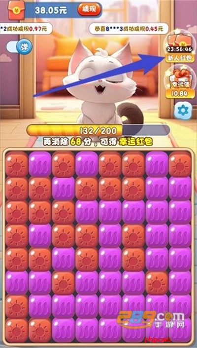 猫咪公社红包版最新版