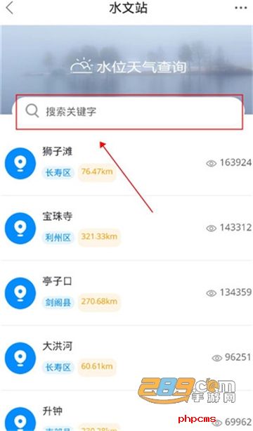 17钓鱼重钓网app最新版