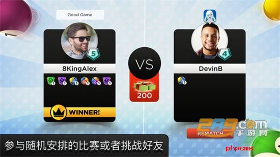 Kings of Pool安卓版台球游戏官方最新版2023
