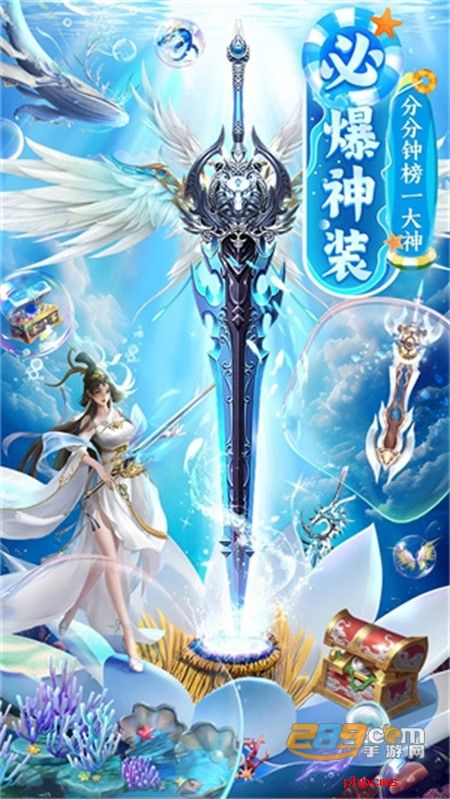 上古情歌手游官方正版手机版