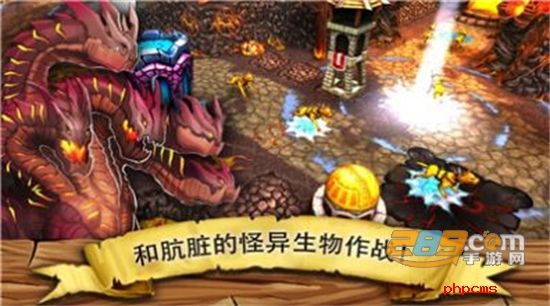 逃出哥布林巢穴官方安卓版游戏
