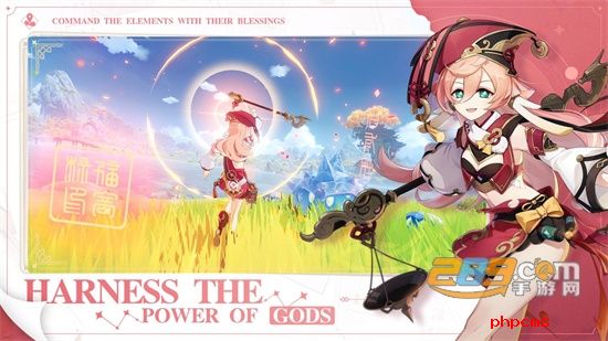 Genshin Impact Cloud手游国际服最新版