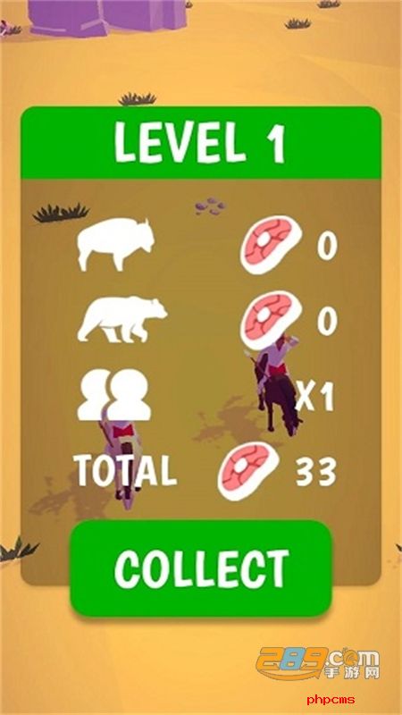水牛跳跃游戏(BuffaloJump)安卓手机版