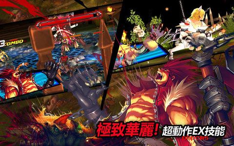 混沌之序幕修改版
