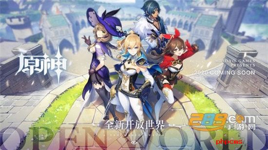 原神祈愿模拟器手机版
