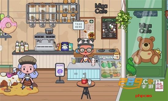 migatowemywerdId1.65