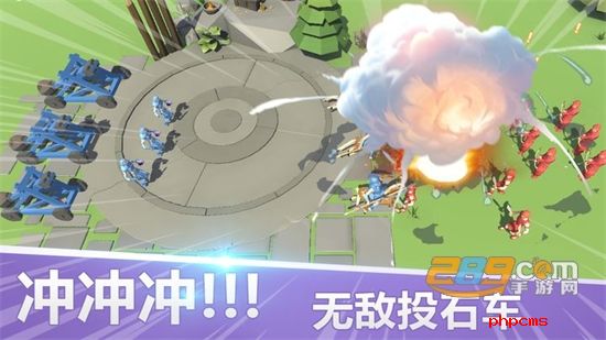 全面战争.模拟器部落时代游戏正版中文最新版