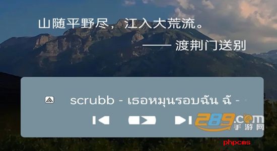 会话微件app下载华为最新版