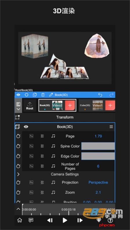 NodeVideo剪辑软件最新版中文专业版