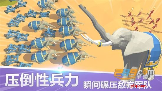 全面战争.模拟器部落时代游戏正版中文最新版