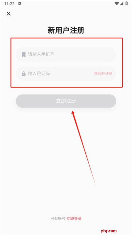 7天学堂查成绩(七天学堂)app最新版本2024