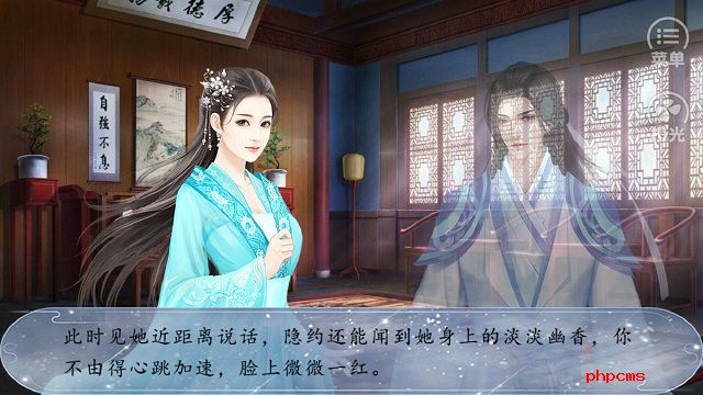 苍茫修真路修改版