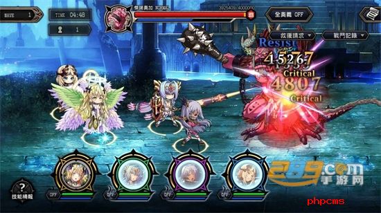 伊甸骑士e服官方最新版