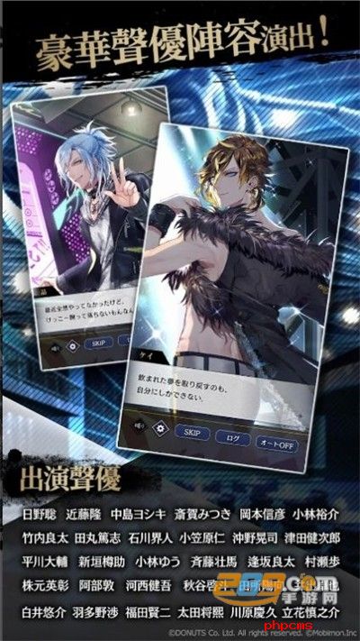 BLACKSTAR手游官方版