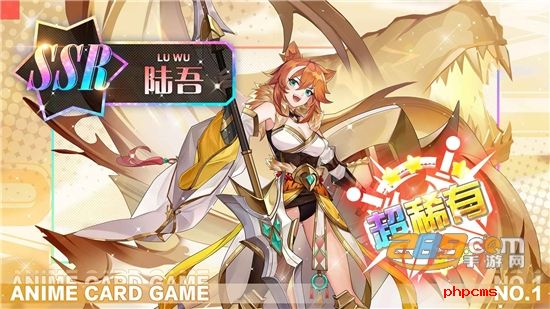 绿洲野兽手游下载最新版