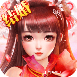 玄仙封神修改版下载-玄仙封神内购修改版下载v1.24.2 安卓版