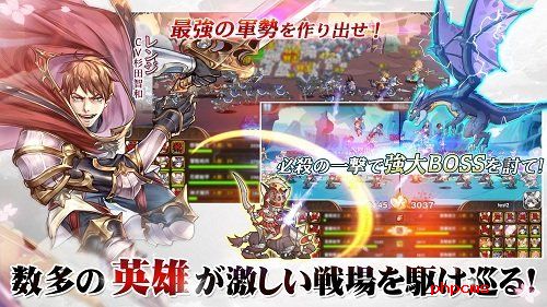 天空城公主游戏