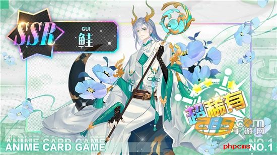 绿洲野兽手游下载最新版