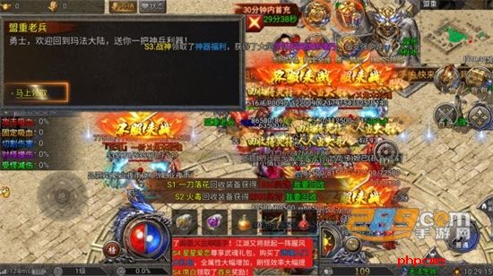 龙迹之城灵符回收版