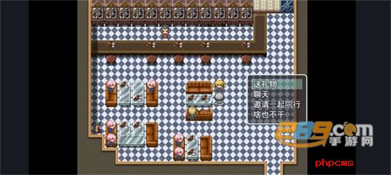 异世界冒险记游戏安卓版