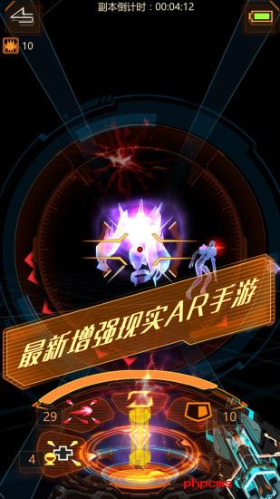 次元猎人游戏