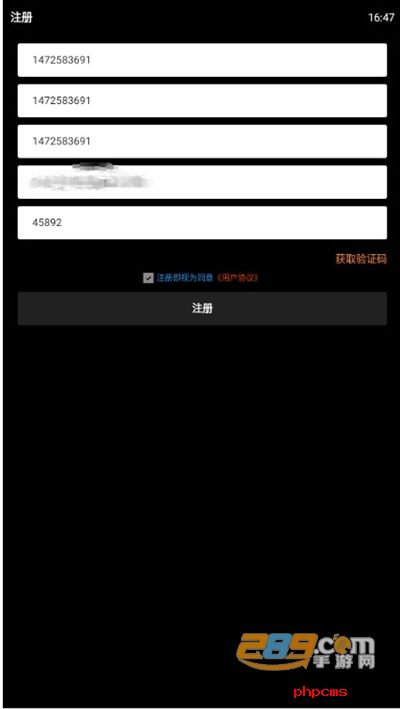 纸盒广场学习社区app下载最新版