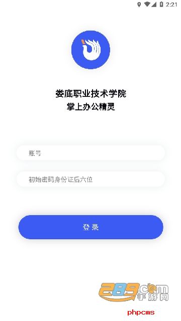 20221111142229764860.png