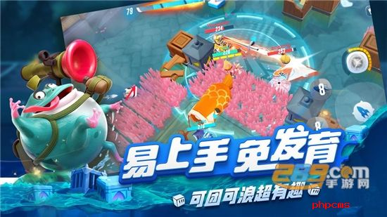风暴对决官方正版下载安装最新版