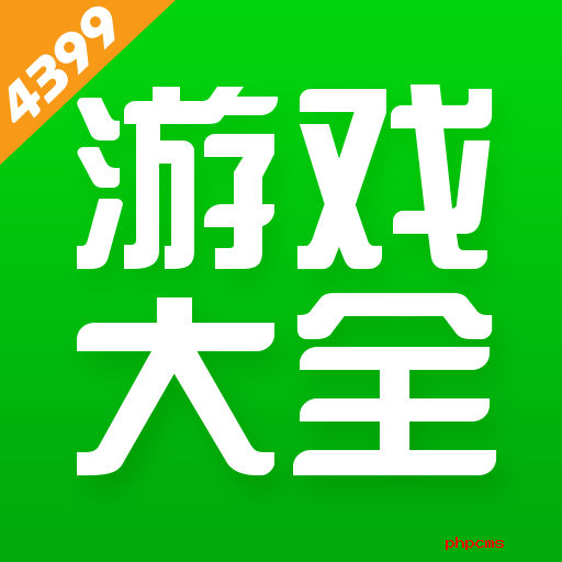 499游戏盒正版下载安装官方手机版-499游戏盒子正版app安卓最新版2025v8.9.0.31安卓版