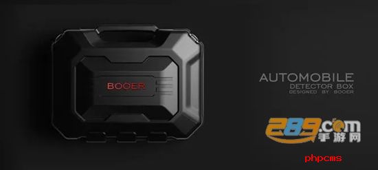 爱玩机工具箱免root免登录版