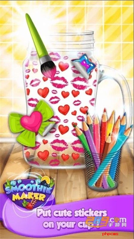 制作美味冰沙(Make Smoothies)游戏安卓手机版