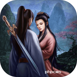 金古群侠传修改版下载-金古群侠传内购修改版下载v1.2.0 安卓版