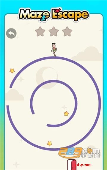 escapemaze下载最新版汉化版
